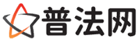 黑龙江律师网-黑龙江法律咨询,黑龙江婚姻律师,黑龙江刑事律师,黑龙江律师查询,黑龙江律师事务所